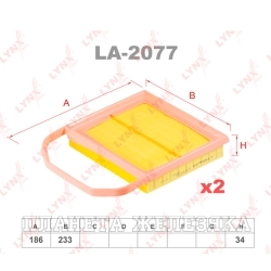 Фильтр воздушный (элемент) MERCEDES W212,X166 к-т 2 шт. LYNX