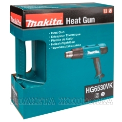 Фен 2000Вт,50-650°С,280/500/550л/мин.,набор насадок,кейс MAKITA