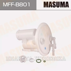 Фильтр топливный SUBARU Forester 2.0/2.5 08- MASUMA
