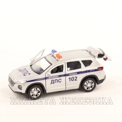 Модель автомобиля HYUNDAI SANTA FE М 1:43