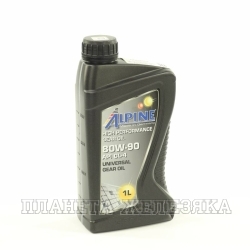 Масло трансмиссионное ALPINE Gear Oil GL-4 1л