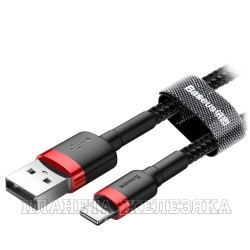 Кабель 8-pin-USB 1м. 2.4A красный-черный BASEUS