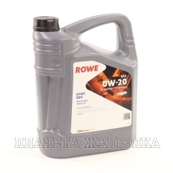 Масло моторное ROWE HIGHTEC SYNT RSV C5 5л син.