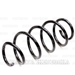 Пружина подвески SKODA Octavia 04>,VW Golf 09> передней (к-т 2шт) PATRON