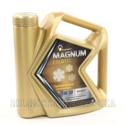 Масло моторное РОСНЕФТЬ MAGNUM COLDTEC SN/CF 4л син.