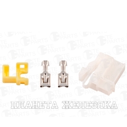 Колодка соед.2pin TE PARTS