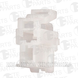 Колодка соед.2pin TE PARTS