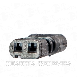 Колодка соед.2pin TE PARTS