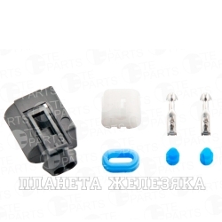 Колодка соед.2pin TE PARTS