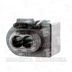 Колодка соед.2pin TE PARTS