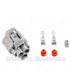 Колодка соед.2pin TE PARTS