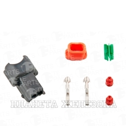 Колодка соед.2pin TE PARTS