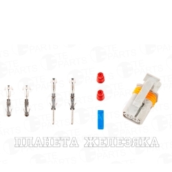 Колодка соед.2pin TE PARTS