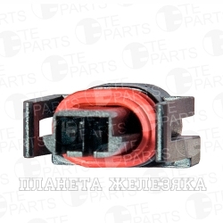 Колодка соед.2pin TE PARTS