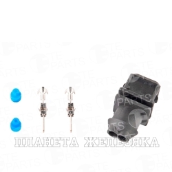 Колодка соед.2pin ответн.часть 7810006 TE PARTS