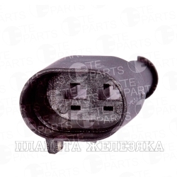 Колодка соед.2pin ответн.часть 7811410 TE PARTS