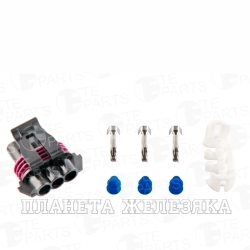 Колодка соед.3pin TE PARTS