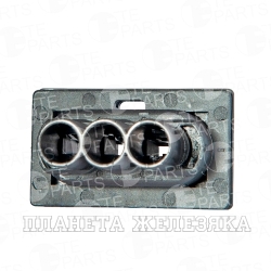 Колодка соед.3pin TE PARTS