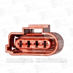 Колодка соед.4pin TE PARTS