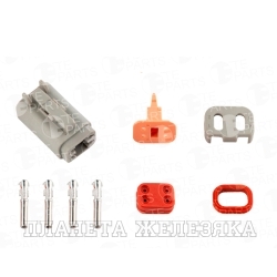 Колодка соед.4pin ответн.часть 7802141 TE PARTS