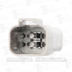 Колодка соед.4pin ответн.часть 7802146 TE PARTS