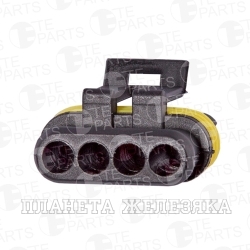 Колодка соед.4pin ответн.часть 7811046 TE PARTS