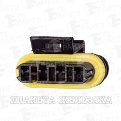 Колодка соед.4pin ответн.часть 7811046 TE PARTS