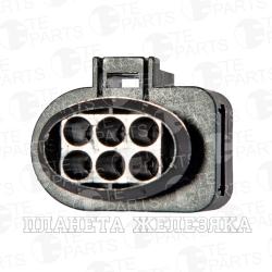 Колодка соед.6pin TE PARTS