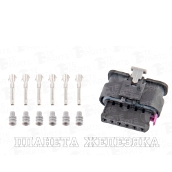 Колодка соед.6pin TE PARTS