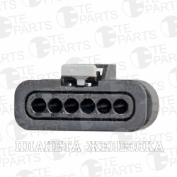 Колодка соед.6pin TE PARTS