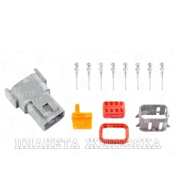 Колодка соед.8pin ответн.часть 7804486 TE PARTS