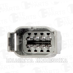 Колодка соед.8pin ответн.часть 7804486 TE PARTS