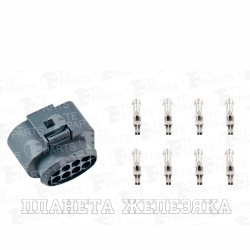 Колодка соед.8pin TE PARTS