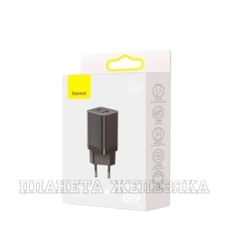 Устройство зарядное для мобильных устройств Baseus Super Si Pro Quick Charger C+U 30W black