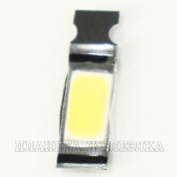 Светодиод SMD чип типоразмер 5730 WHITE BTR-5730NWD-5560