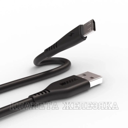 Кабель micro USB-USB 1м. черный WIIIX