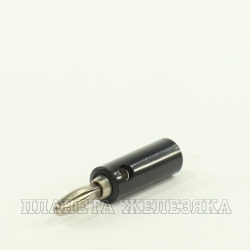 Штекер контактный BLACK 4мм BP-213 (TS-4)BLACK