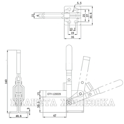 Зажим вертикальный усилие 150кг UMC-12002B