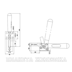 Зажим горизонтальный усилие 200кг UMC-21382