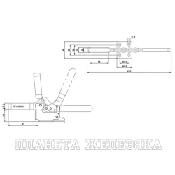 Зажим горизонтальный усилие 225кг UMC-22502B