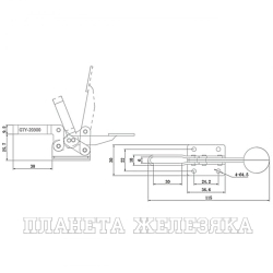 Зажим горизонтальный усилие 030кг UMC-20300