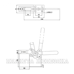 Зажим горизонтальный усилие 400кг UMC-200WH