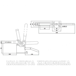 Зажим горизонтальный усилие 400кг UMC-220WLH