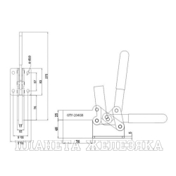 Зажим горизонтальный усилие 630кг UMC-204GB