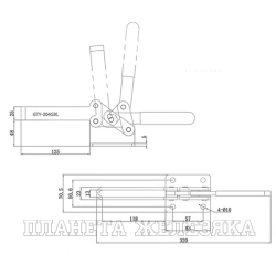 Зажим горизонтальный усилие 630кг UMC- 204GBL