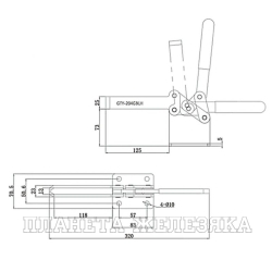 Зажим горизонтальный усилие 630кг UMC-204GBLH