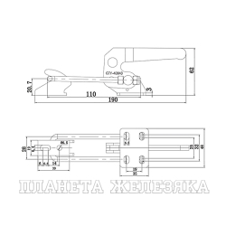 Зажим стягивающий усилие 250кг UMC-40840