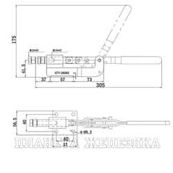 Зажим шатунный усилие 300кг UMC-36060