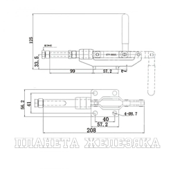 Зажим шатунный усилие 380кг UMC-305EL