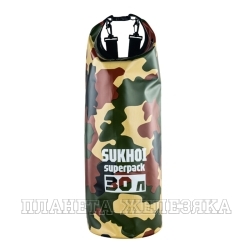 Гермомешок Sukhoi Superpack 30л кмф